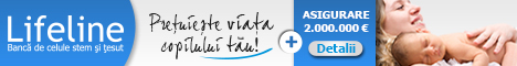 Banner Ad